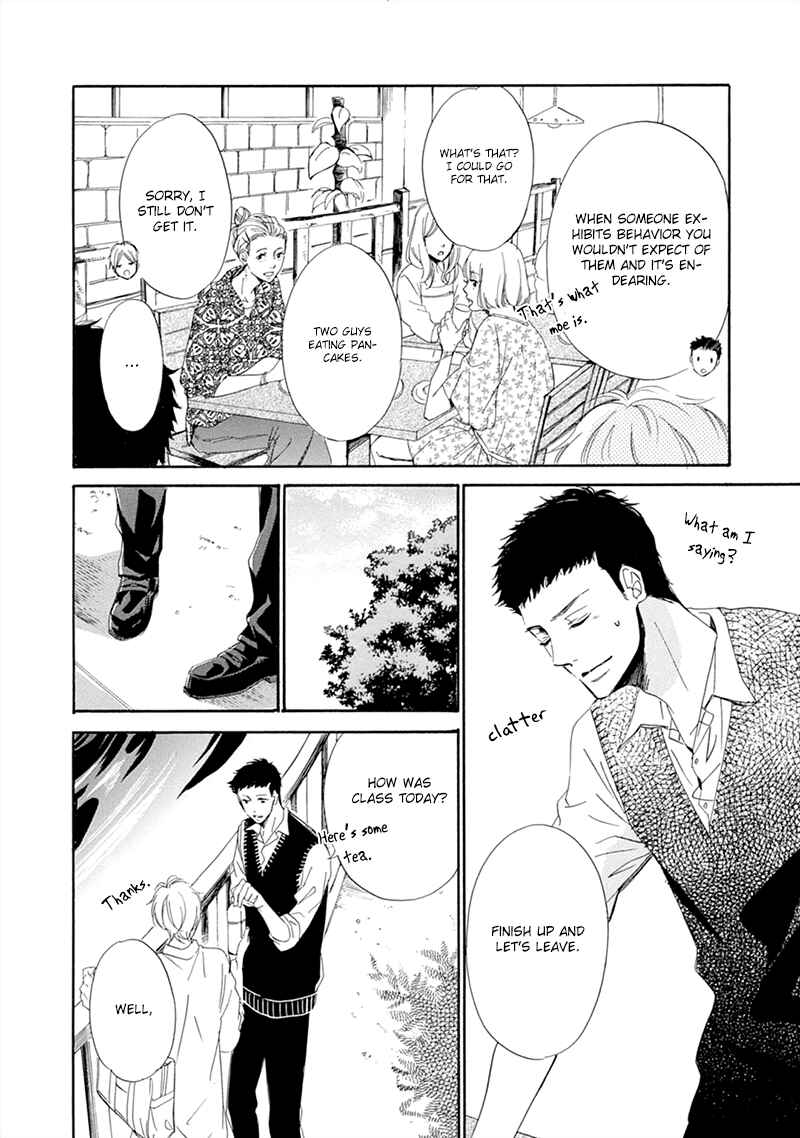 Page 11 Chapter 3 Hatsukoi wa Gunjou ni Tokeru