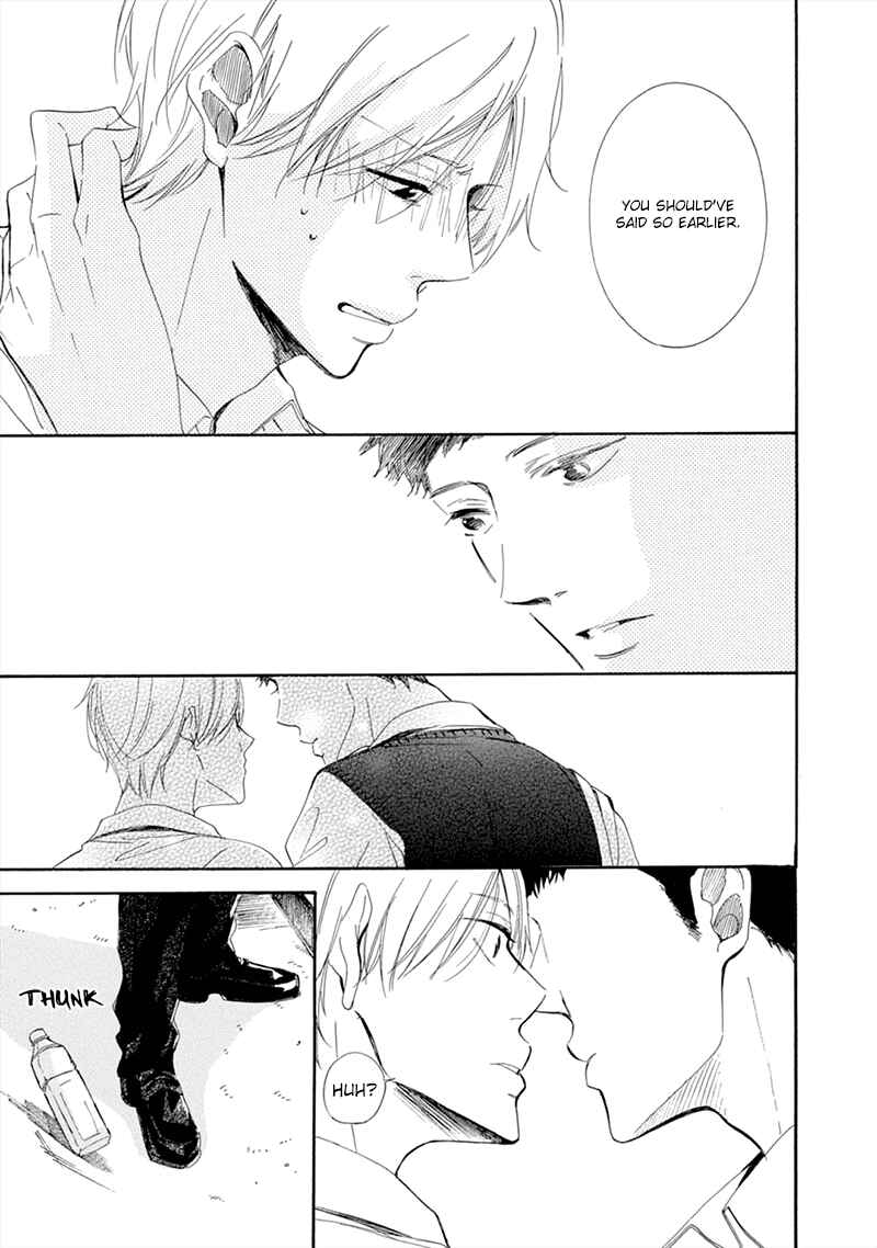 Page 14 Chapter 3 Hatsukoi wa Gunjou ni Tokeru