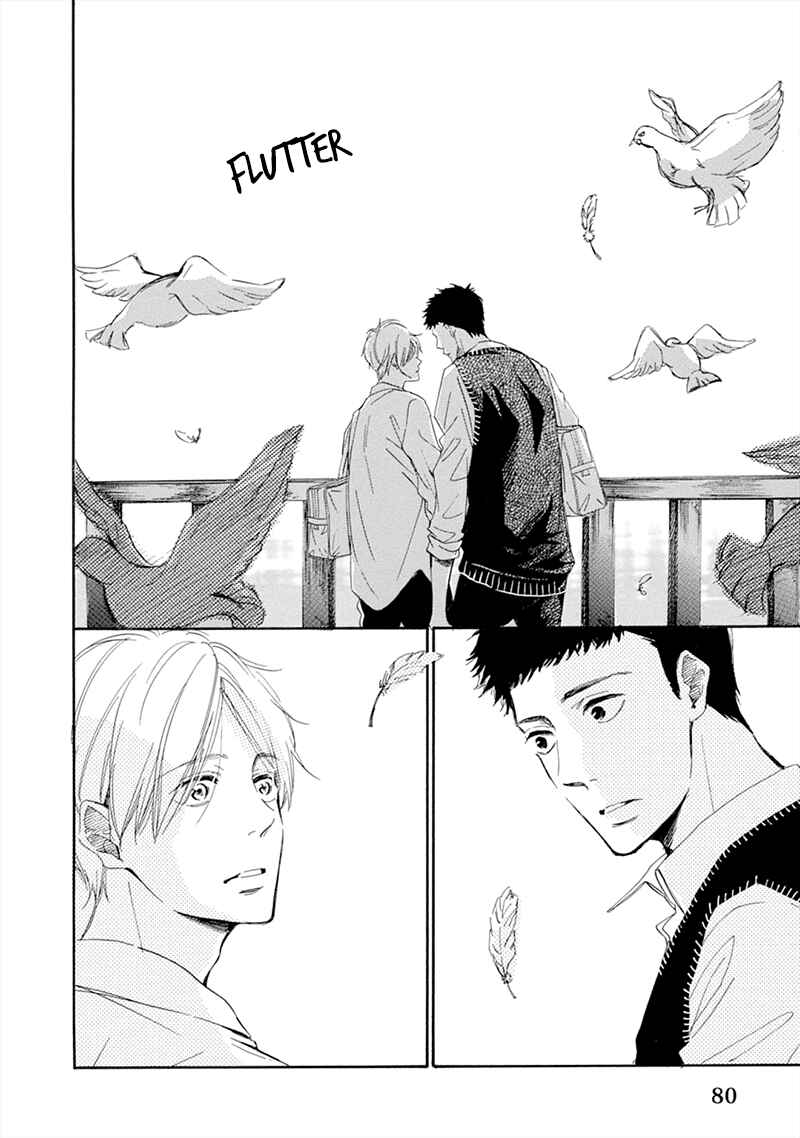 Page 15 Chapter 3 Hatsukoi wa Gunjou ni Tokeru