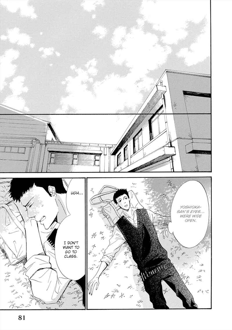 Page 16 Chapter 3 Hatsukoi wa Gunjou ni Tokeru