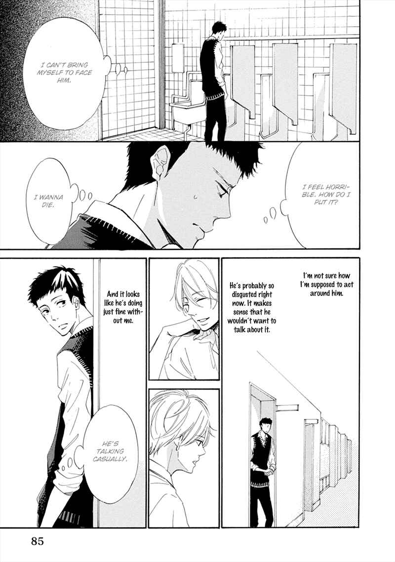 Page 20 Chapter 3 Hatsukoi wa Gunjou ni Tokeru