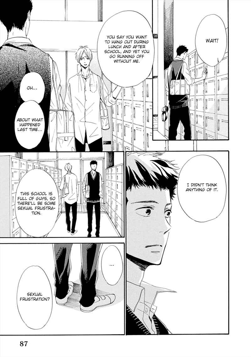 Page 22 Chapter 3 Hatsukoi wa Gunjou ni Tokeru