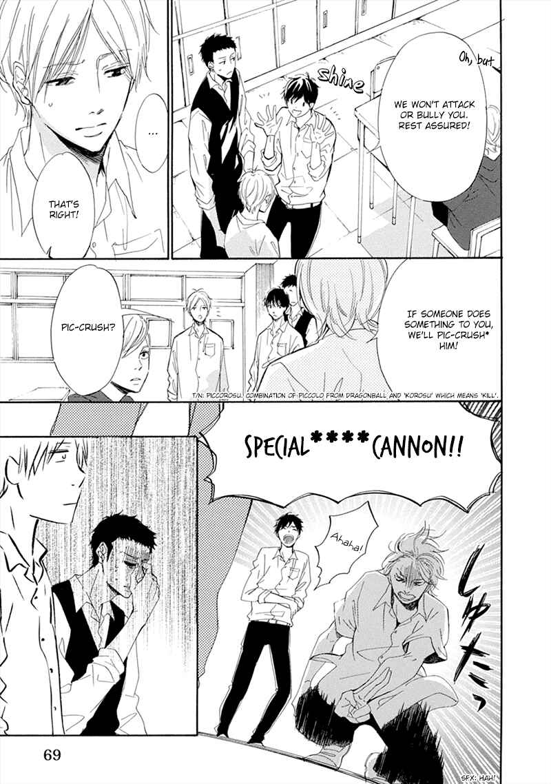 Page 4 Chapter 3 Hatsukoi wa Gunjou ni Tokeru