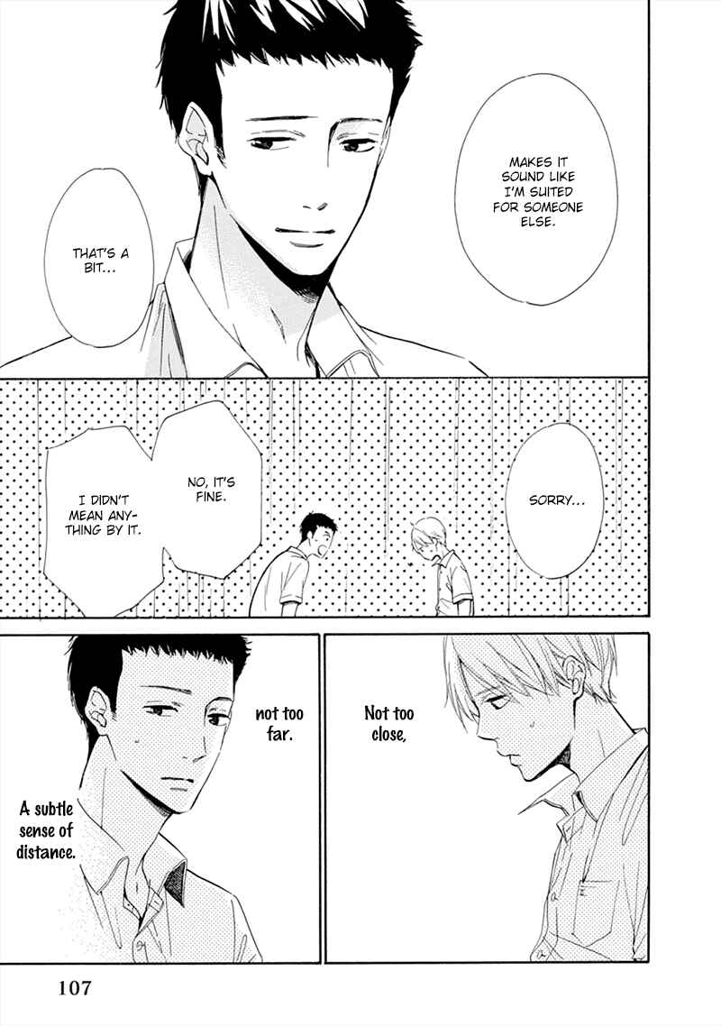 Page 10 Chapter 4 Hatsukoi wa Gunjou ni Tokeru