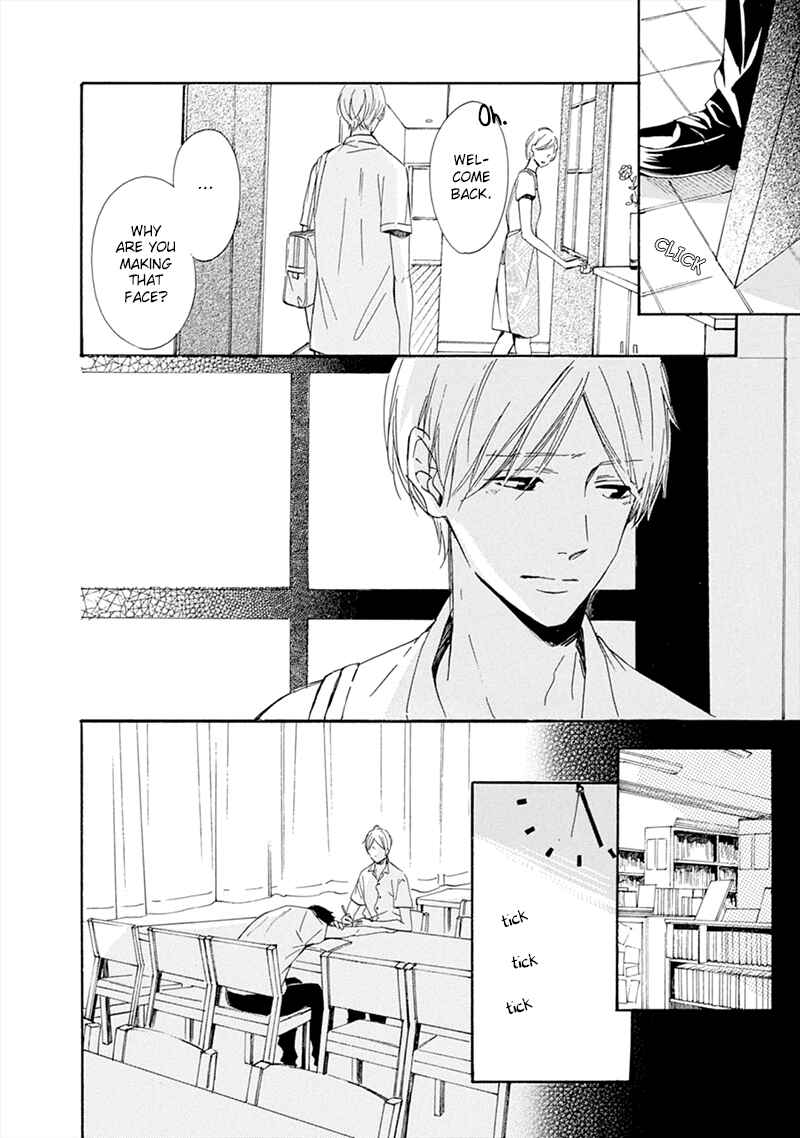 Page 15 Chapter 4 Hatsukoi wa Gunjou ni Tokeru