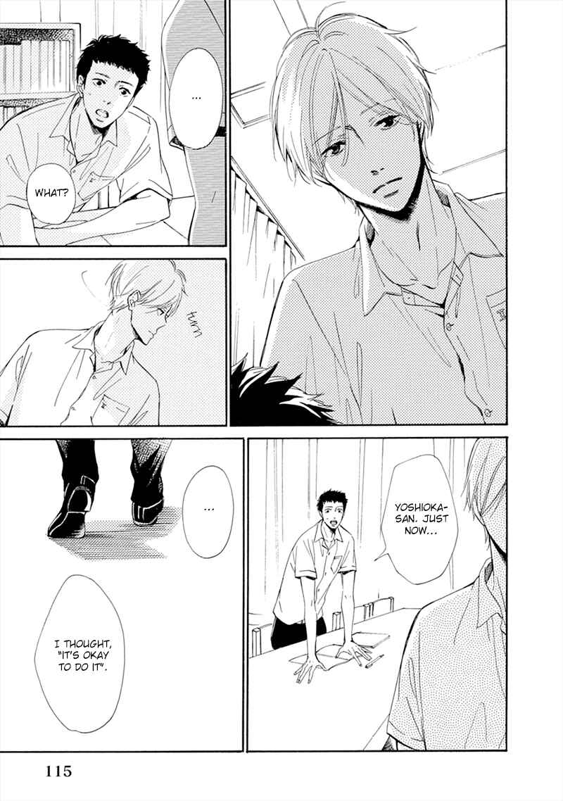 Page 18 Chapter 4 Hatsukoi wa Gunjou ni Tokeru