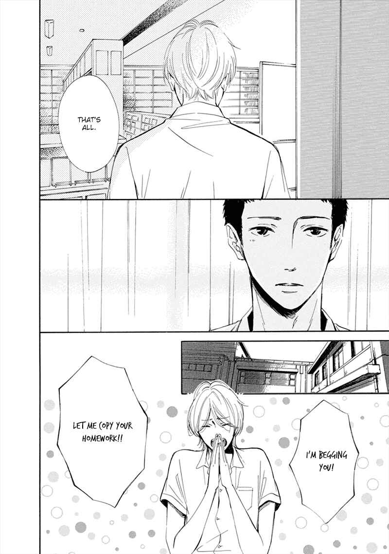 Page 19 Chapter 4 Hatsukoi wa Gunjou ni Tokeru