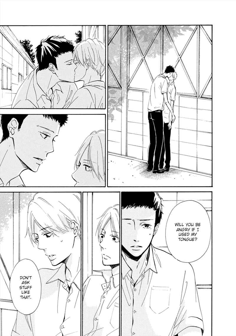 Page 22 Chapter 4 Hatsukoi wa Gunjou ni Tokeru