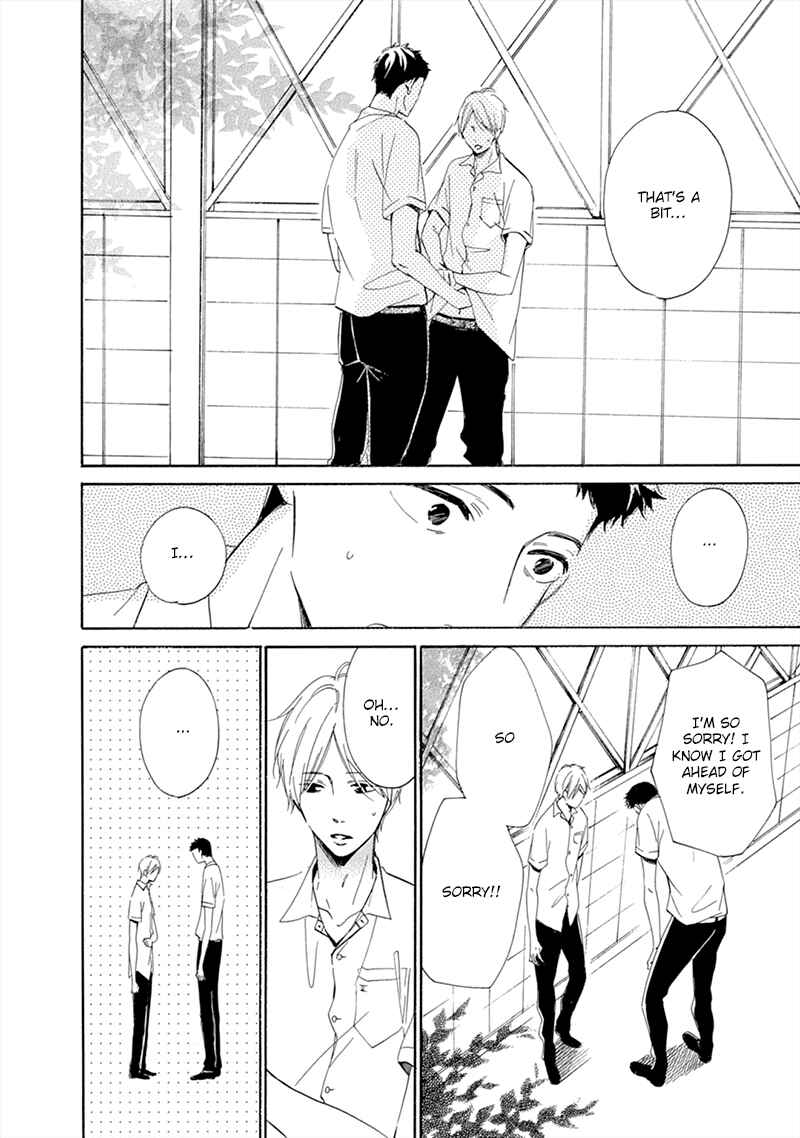 Page 25 Chapter 4 Hatsukoi wa Gunjou ni Tokeru