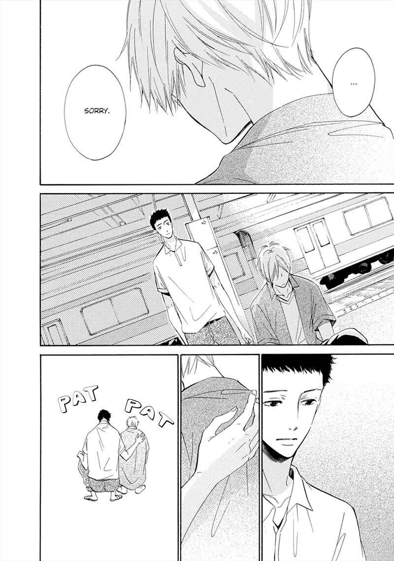 Page 31 Chapter 4 Hatsukoi wa Gunjou ni Tokeru