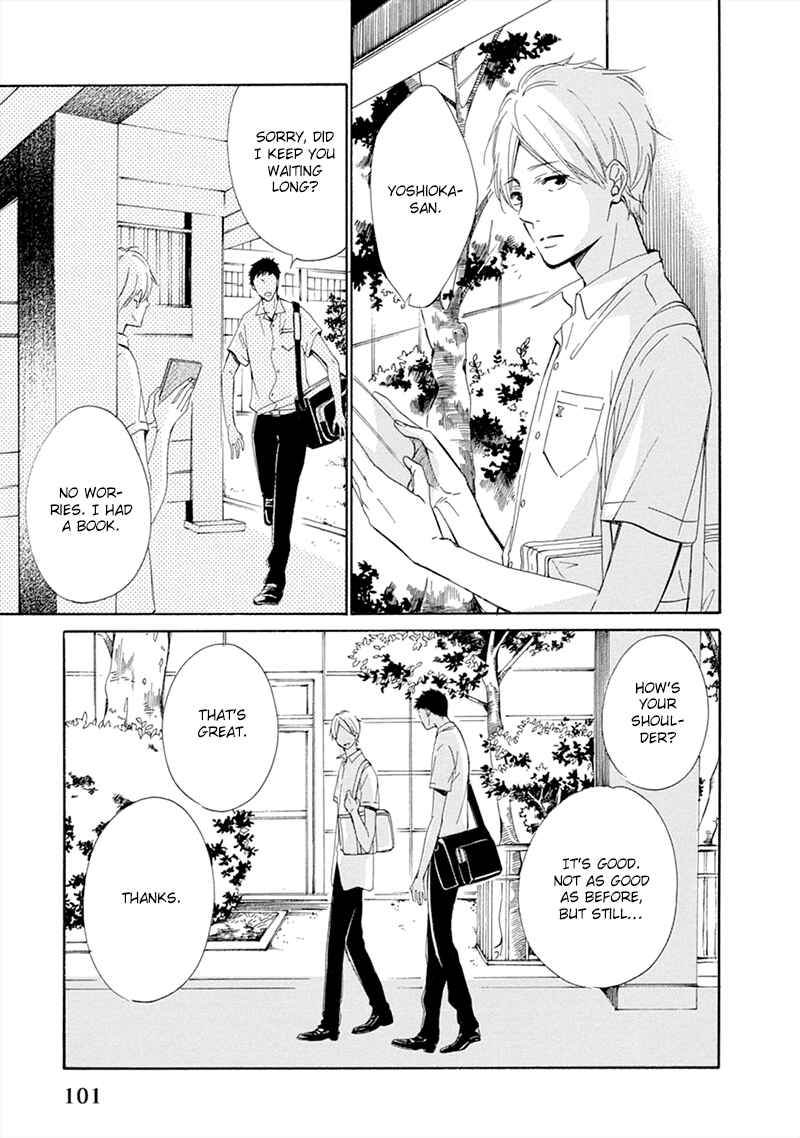 Page 4 Chapter 4 Hatsukoi wa Gunjou ni Tokeru