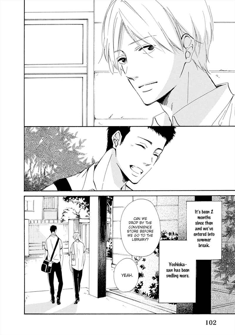 Page 5 Chapter 4 Hatsukoi wa Gunjou ni Tokeru