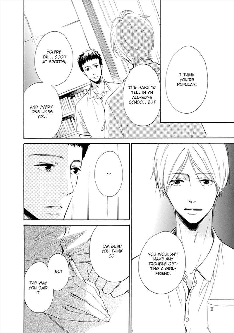 Page 9 Chapter 4 Hatsukoi wa Gunjou ni Tokeru