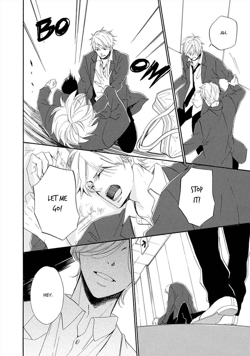 Page 11 Chapter 2 Hatsukoi wa Gunjou ni Tokeru