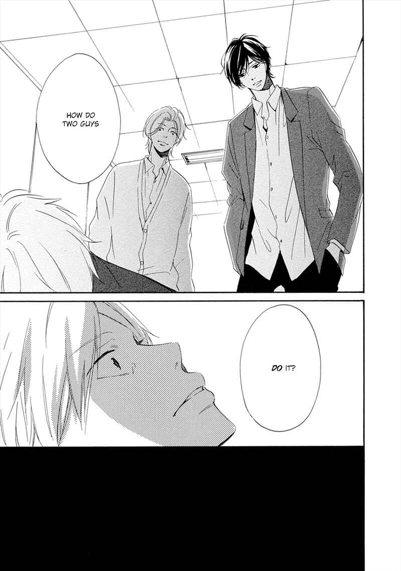 Page 12 Chapter 2 Hatsukoi wa Gunjou ni Tokeru