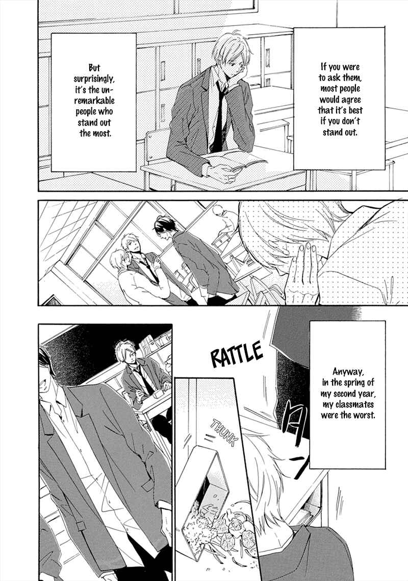 Page 3 Chapter 2 Hatsukoi wa Gunjou ni Tokeru