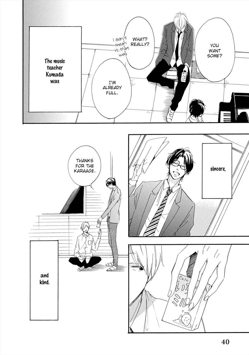 Page 7 Chapter 2 Hatsukoi wa Gunjou ni Tokeru