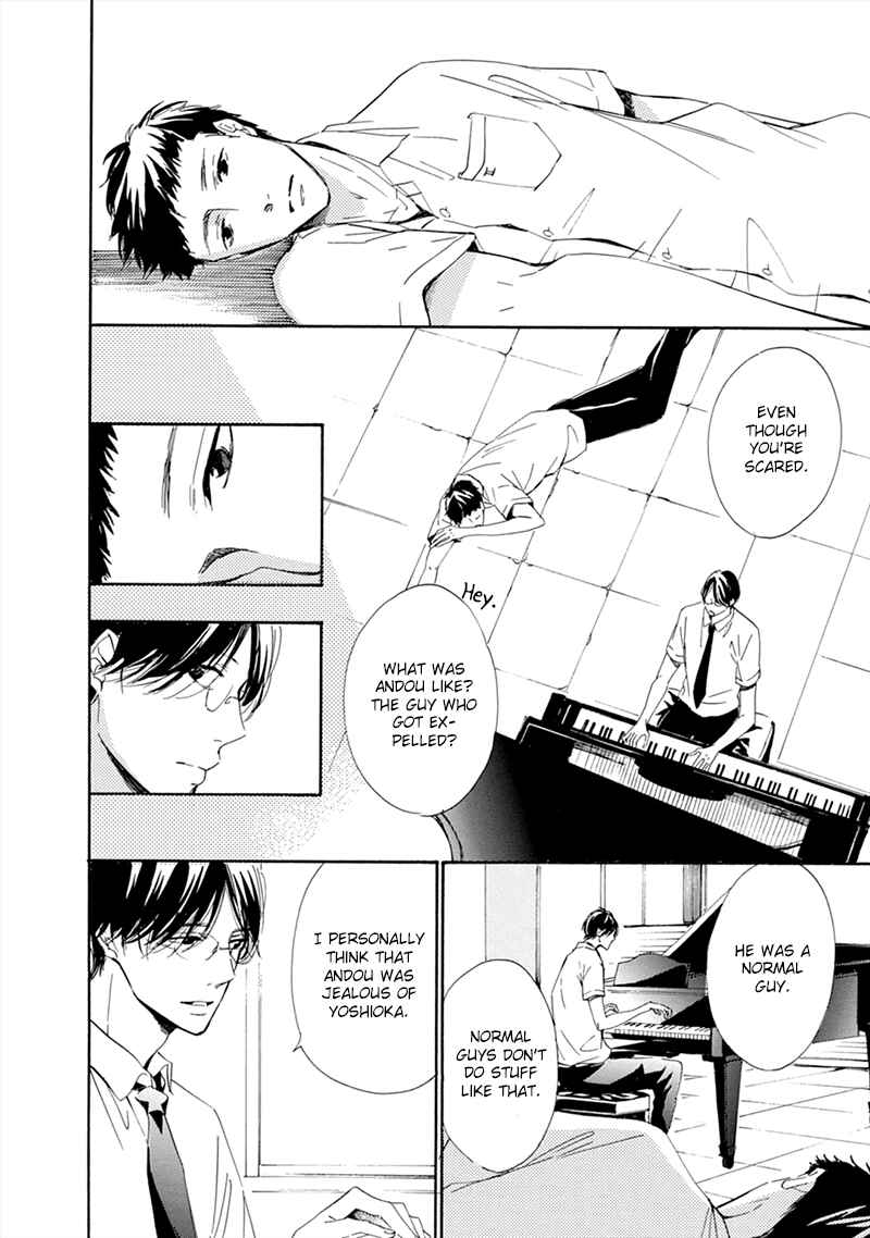 Page 12 Chapter 5 Hatsukoi wa Gunjou ni Tokeru