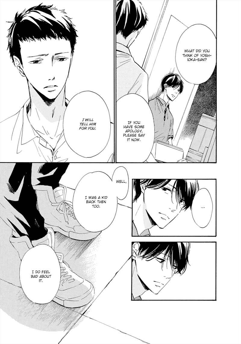 Page 15 Chapter 5 Hatsukoi wa Gunjou ni Tokeru