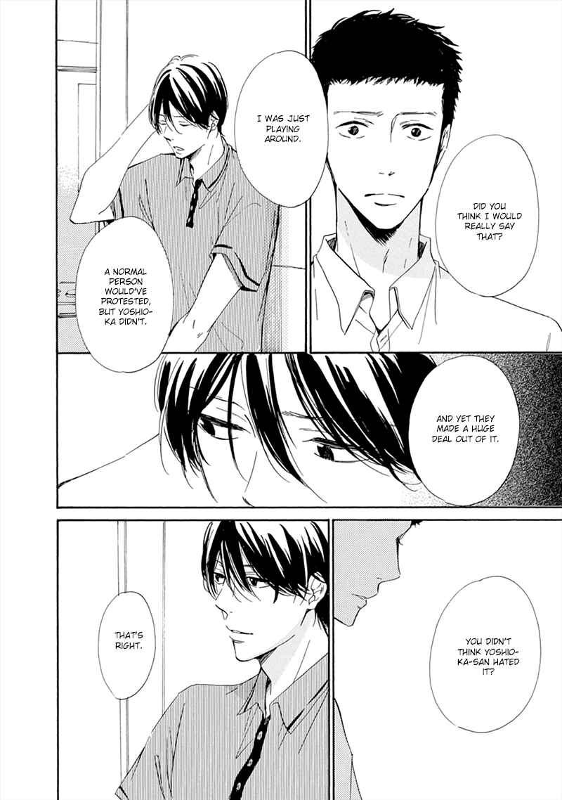 Page 16 Chapter 5 Hatsukoi wa Gunjou ni Tokeru