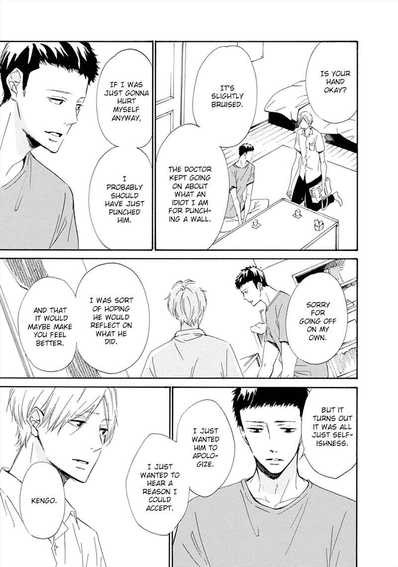 Page 21 Chapter 5 Hatsukoi wa Gunjou ni Tokeru