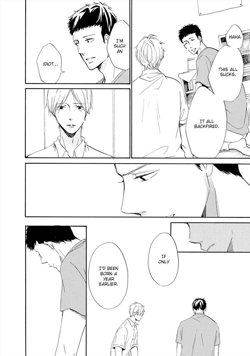 Page 22 Chapter 5 Hatsukoi wa Gunjou ni Tokeru