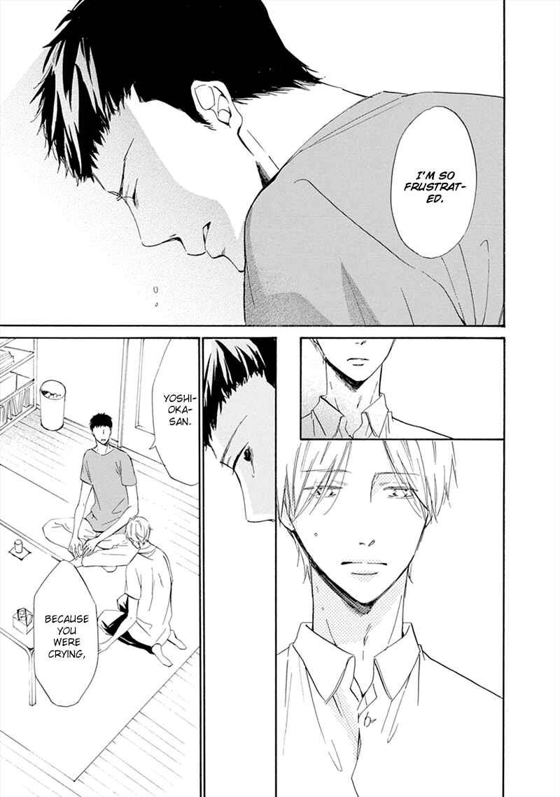 Page 23 Chapter 5 Hatsukoi wa Gunjou ni Tokeru