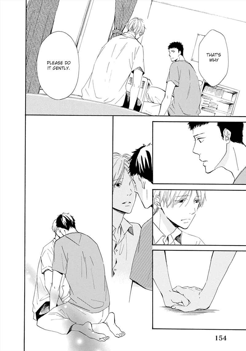 Page 26 Chapter 5 Hatsukoi wa Gunjou ni Tokeru