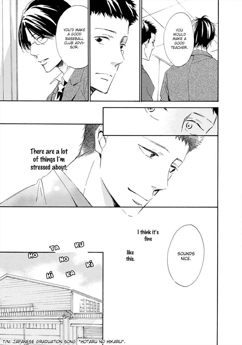 Page 35 Chapter 5 Hatsukoi wa Gunjou ni Tokeru