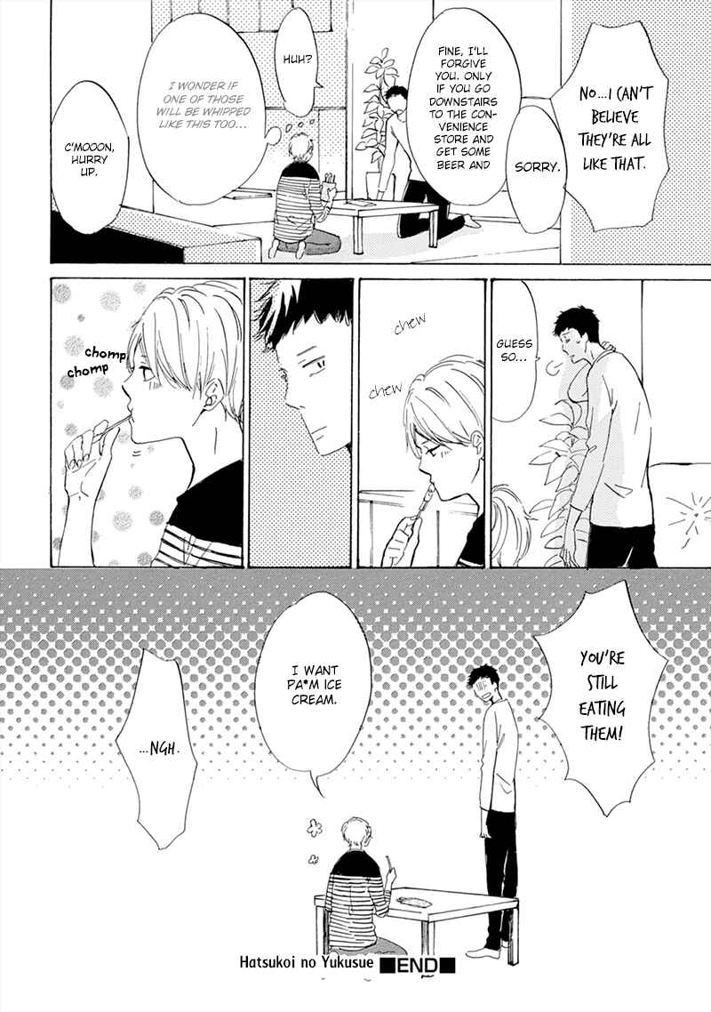 Page 46 Chapter 5 Hatsukoi wa Gunjou ni Tokeru