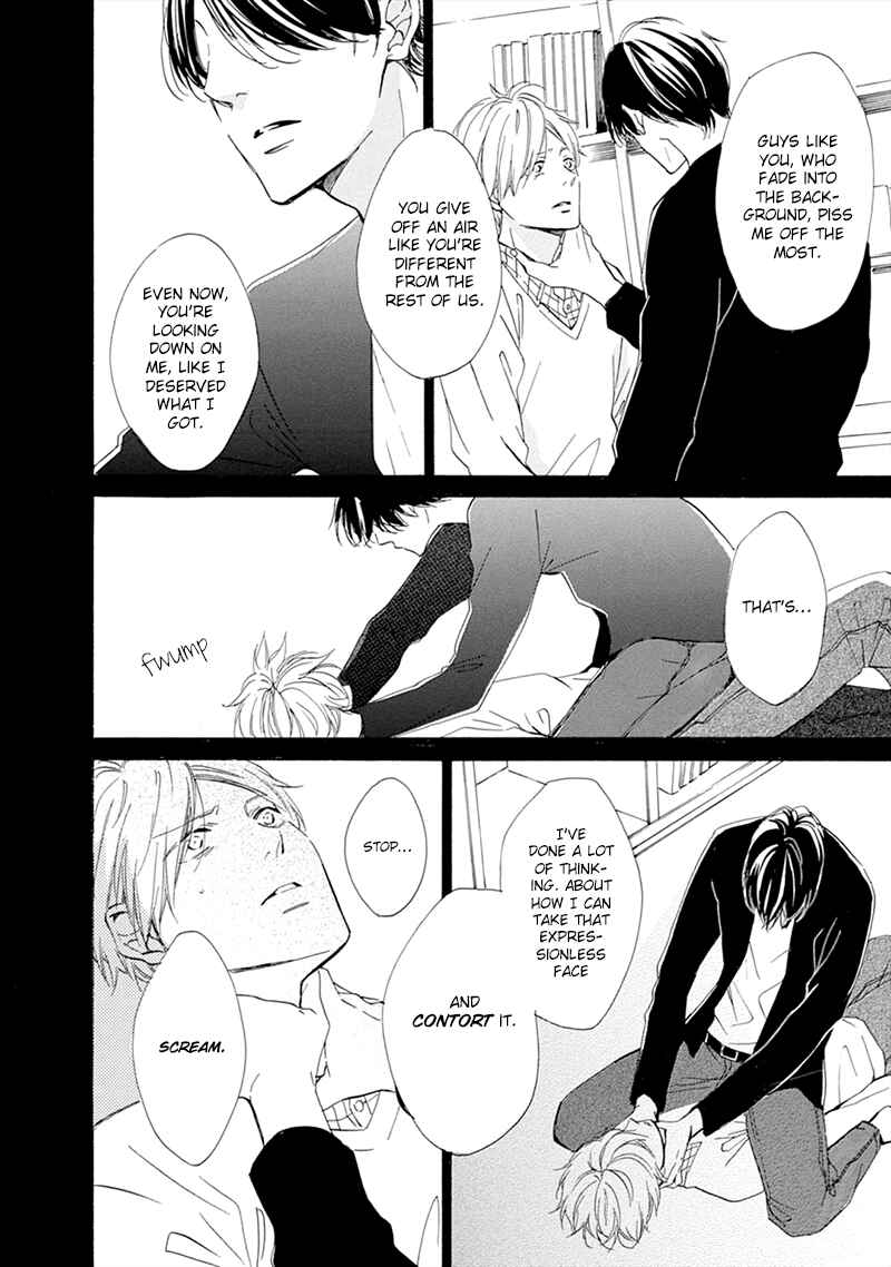 Page 8 Chapter 5 Hatsukoi wa Gunjou ni Tokeru