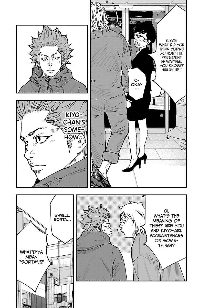 Page 11 Chapter 4 Himawari