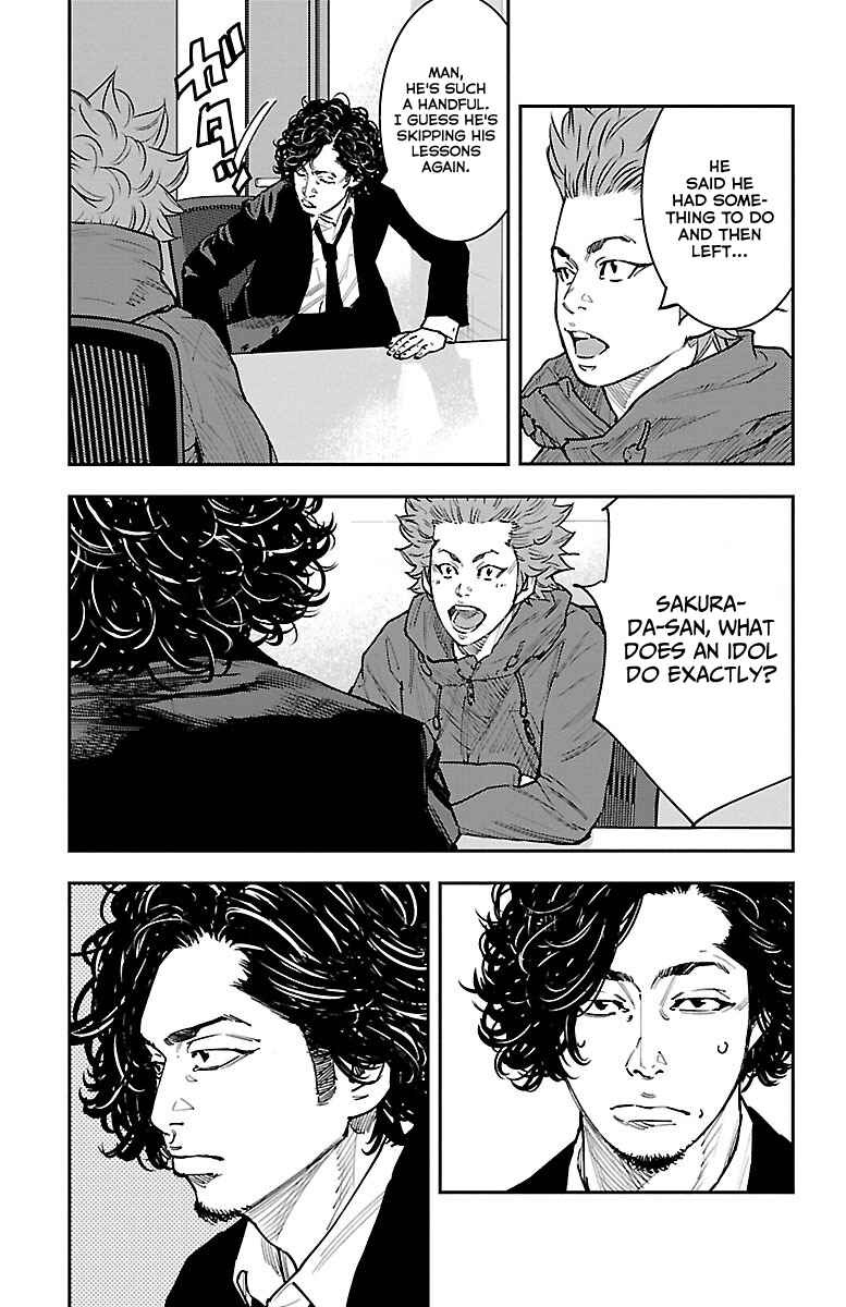 Page 19 Chapter 4 Himawari