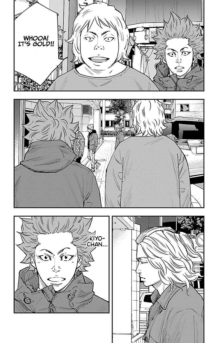 Page 8 Chapter 4 Himawari