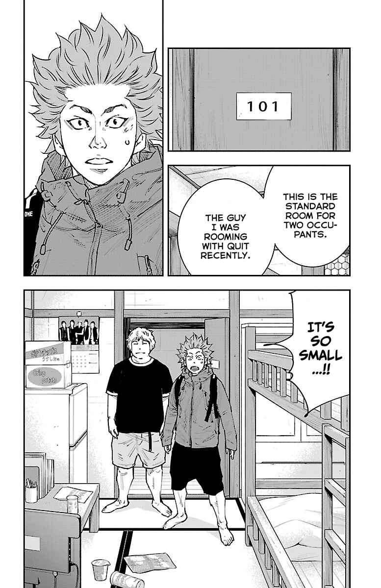 Page 20 Chapter 3 Himawari