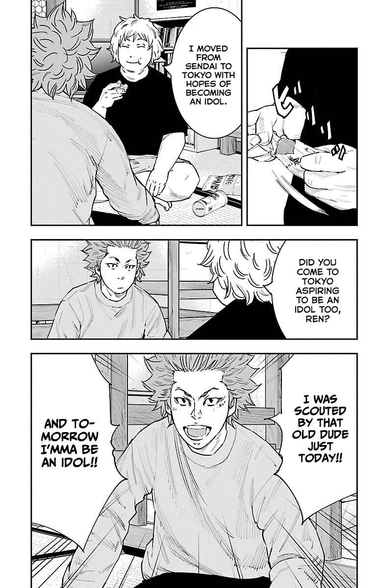 Page 23 Chapter 3 Himawari