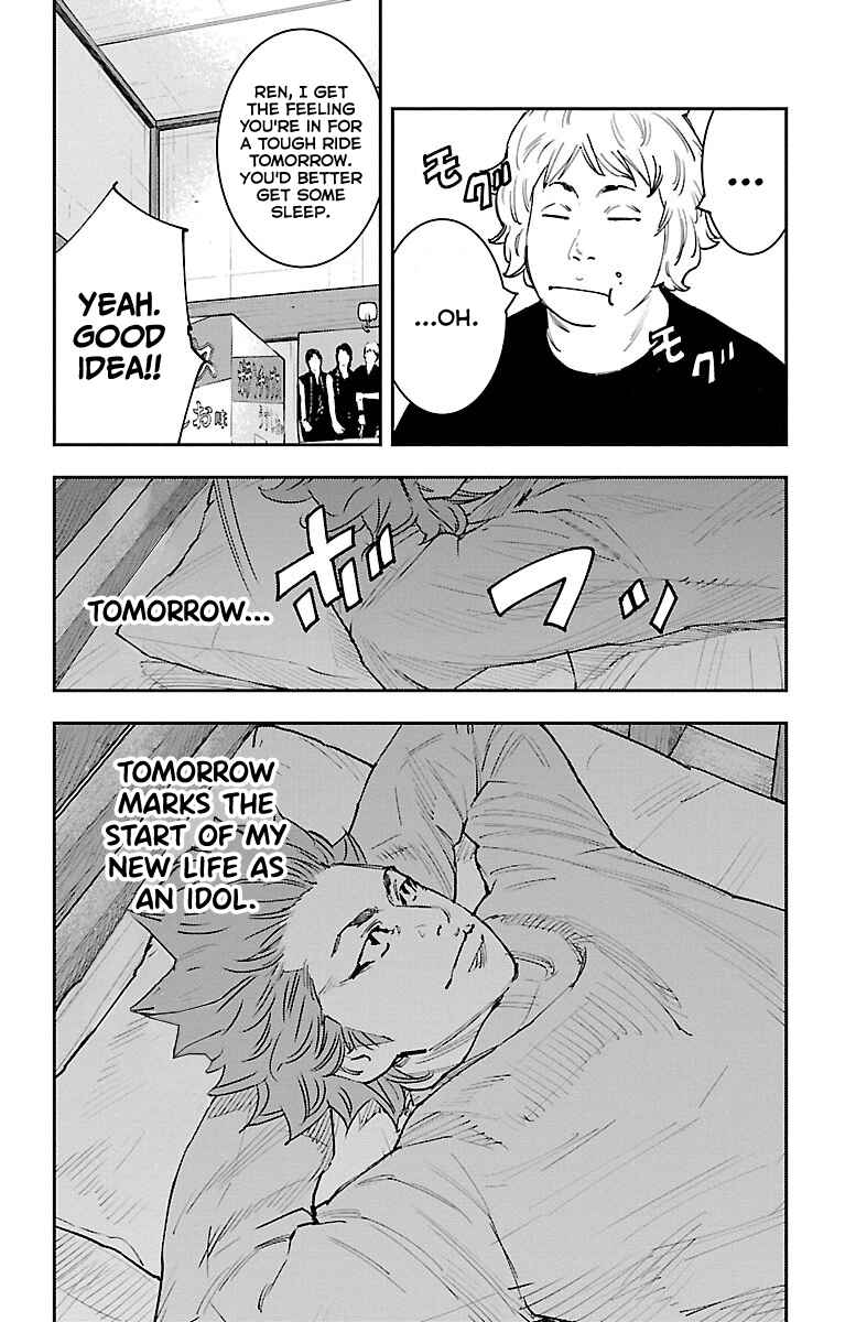 Page 24 Chapter 3 Himawari