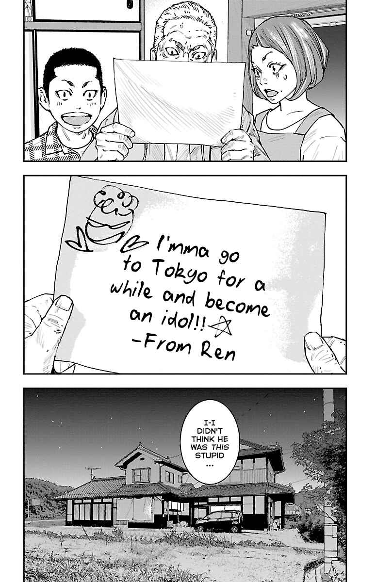 Page 5 Chapter 3 Himawari