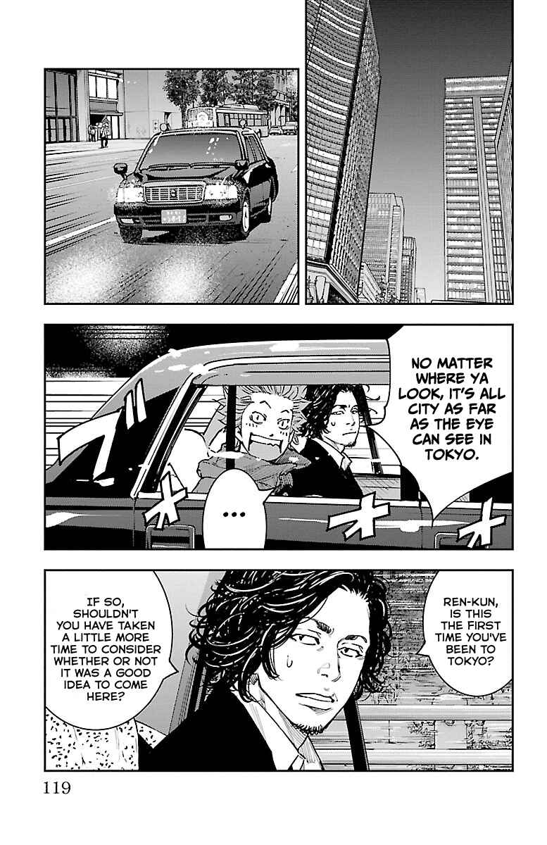 Page 6 Chapter 3 Himawari