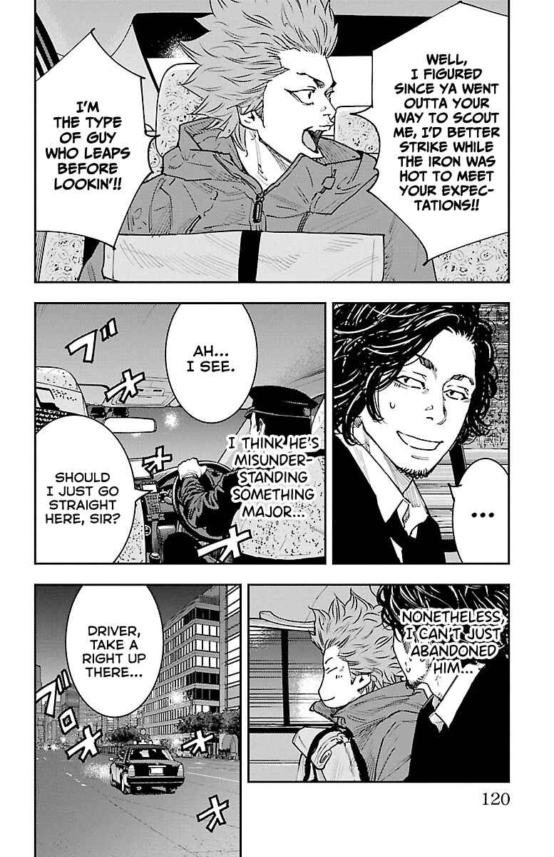 Page 7 Chapter 3 Himawari