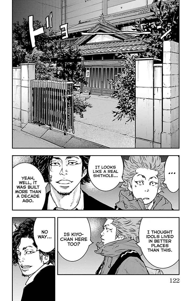 Page 9 Chapter 3 Himawari