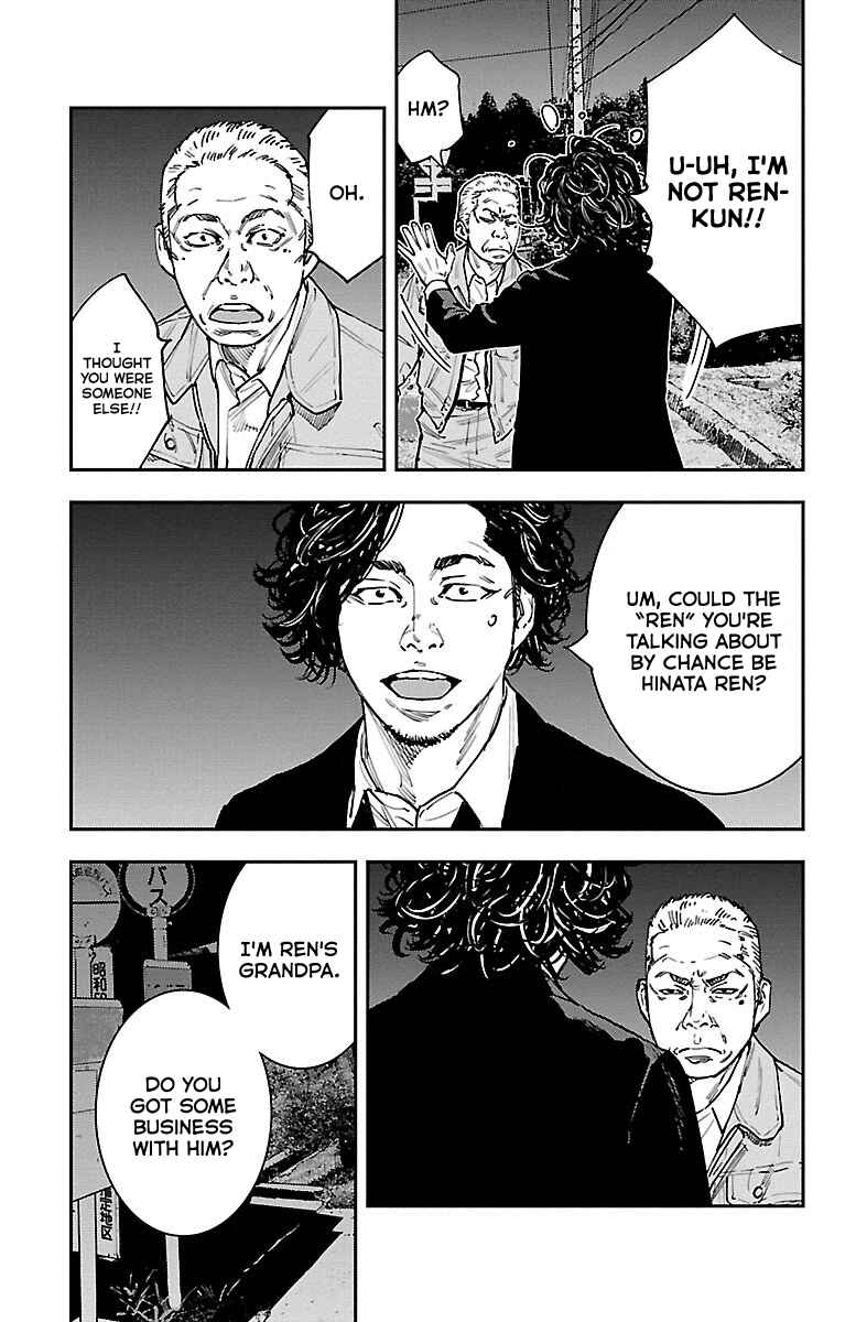 Page 22 Chapter 2 Himawari