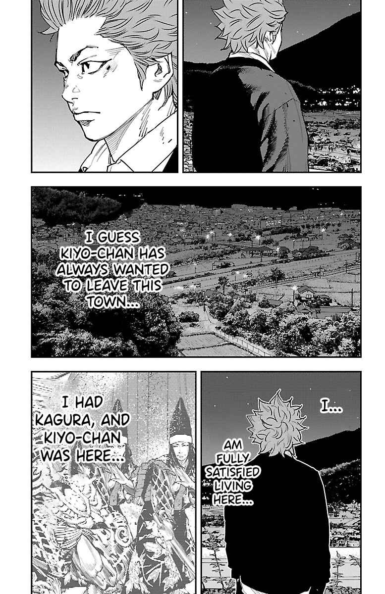 Page 24 Chapter 2 Himawari