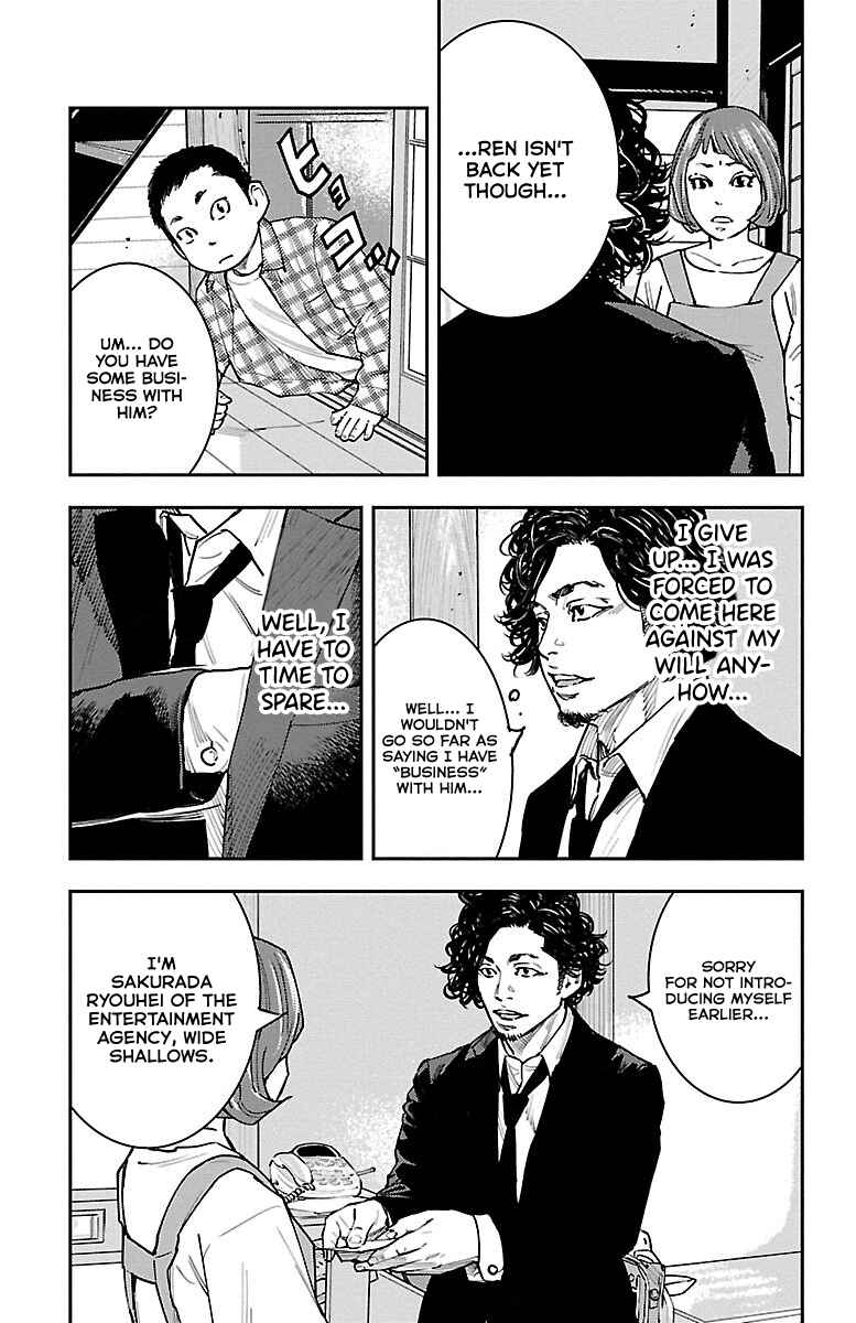 Page 27 Chapter 2 Himawari