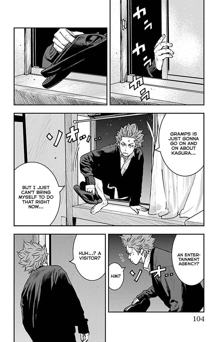 Page 28 Chapter 2 Himawari