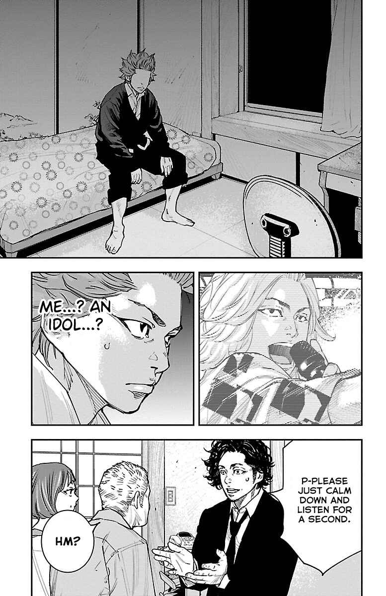 Page 33 Chapter 2 Himawari