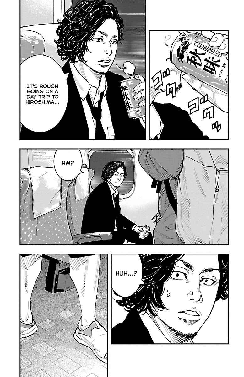 Page 37 Chapter 2 Himawari