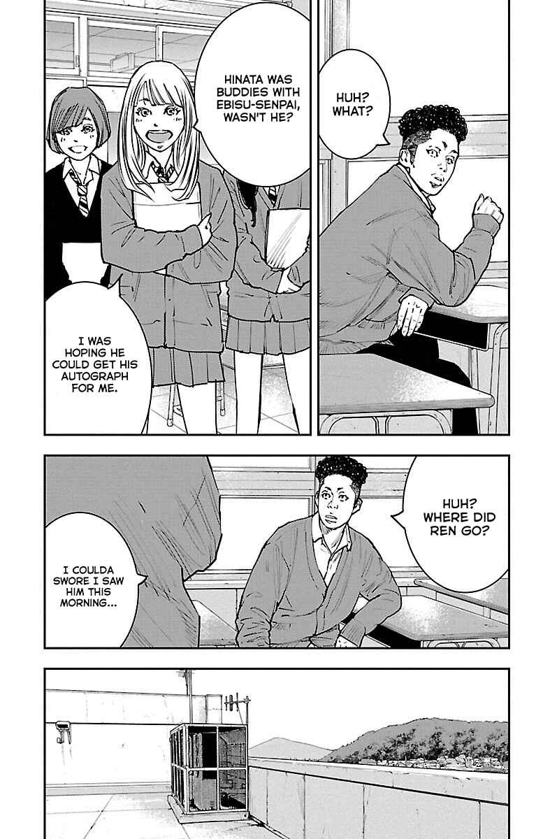 Page 4 Chapter 2 Himawari