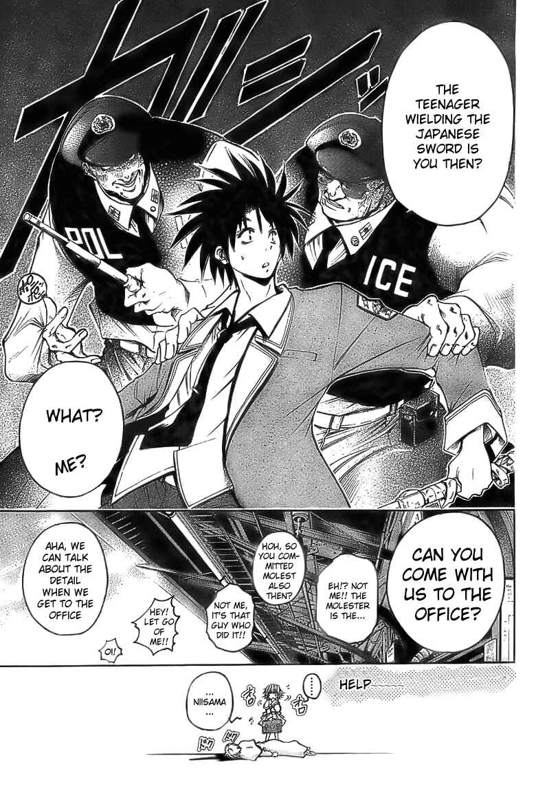 Page 15 Chapter 1 Holy Talker