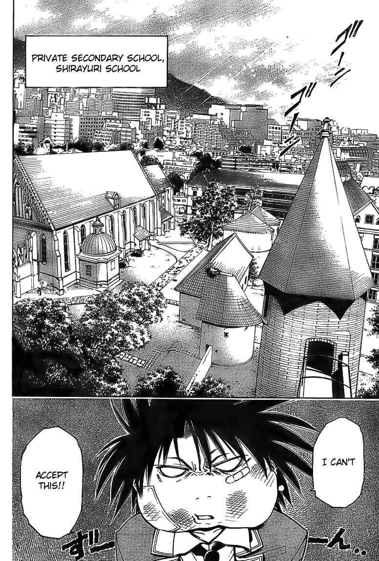 Page 16 Chapter 1 Holy Talker